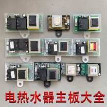 �S�ގ���ͨ��������ˮ����·������ԭ�S��ȫ