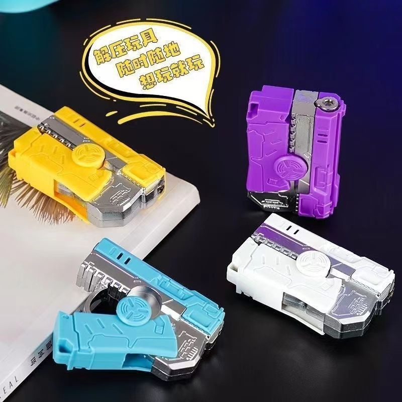 Nueva punta de dedo plegable giroscopio pistola encendedor novio celebridad de Internet inflable a prueba de viento rotación creativa descompresión personalidad image 4