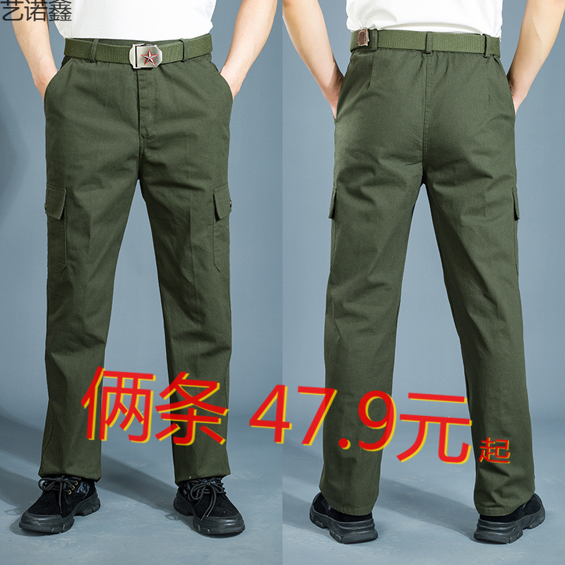 干活穿的工作服裤子男春秋宽松直筒耐烫电焊劳保耐磨工作裤工装裤