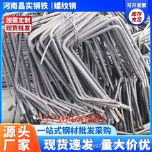 ���ݾWƬ�A䓽��B䓲��ݼy��R�ʼӹ����������������z�{ֱ�и��