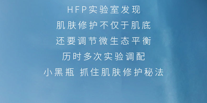 【新】小黑盒详情_06