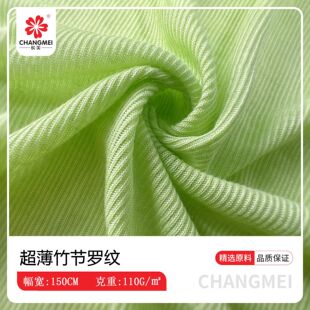 �F؛32S�������_�y����110g�������e������T������ᘿ�ƽ�y��