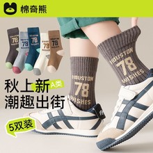 ��ͯ�m����ͯ�L�m����ins���ЌW����Ͳ�m�д�ͯ�o�����m͸������