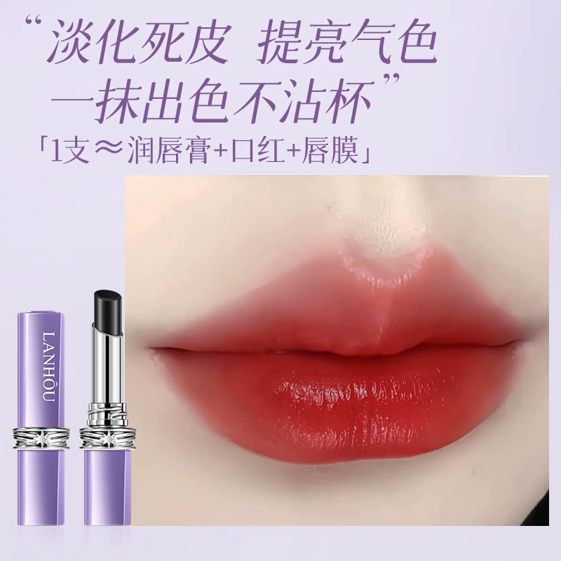 Long-lasting moisturizing lipstick, lip gloss