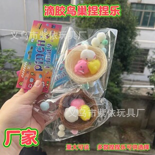 �S��ֱ�Nʳ���B�����󘷽≺���؏����������ص��z����������l