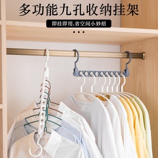 ���þſ��¼ܶ๦�ܿ��ۯB�����Dħ�g���ռ{�������¼ܬF�����s