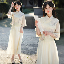 原版新中式改良旗袍套装年轻款汉服2024夏民国风复古日常唐装
