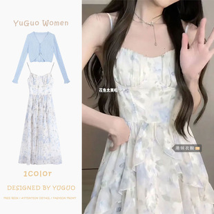 Gentle Sweet and Spicy Style Ruffle Design Floral Suspender Skirt Suit for Women Summer Thin Slimming Sun Protection Cardigan