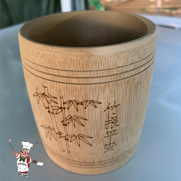 하이 9 카본 컬러 대나무 컵