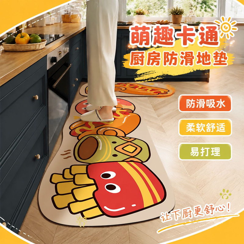 Diatom Mud Floor Mats, Bathroom Door Mats, Household Kitchen Absorbent Mats, Easy to Clean Cross-Border Wholesale Diatom Mud Floor Mats, Bathroom Door Mats, Household Kitchen Absorbent Mats, Easy to Clean Cross-Border Wholesale
