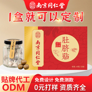 �Ͼ�ͬ���Ø�����䁶�Ě�N��Ě�N���˴�����N���q��Ě�N�F؛����