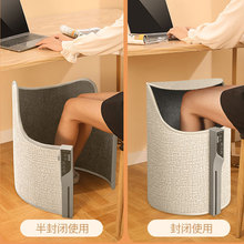 活动办公室桌下取暖器冬天家用电加热暖脚神器圆围暖脚宝暖腿神器