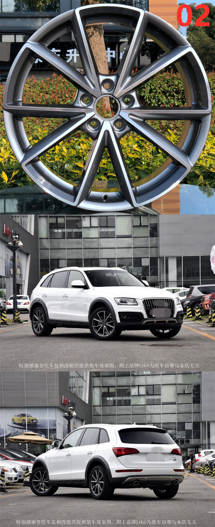 Applicable to 17 18 19 20 inch Audi modified wheel hub RS A3 A4L A5 ABT A7 A8 blade