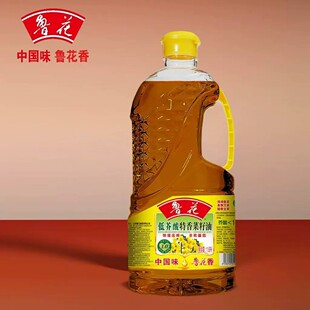 �����ͽ�������ͷ��D����ʳ�������퉺եСͰ1.6L��һ�����l�Fُ