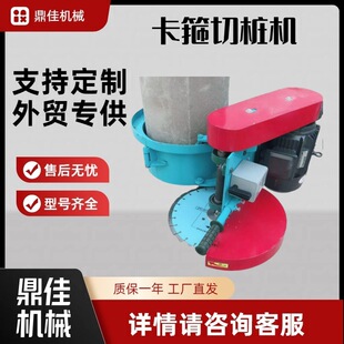 600�����И��C����늄��И��C䓽���������и�C������ʽ䏘��C