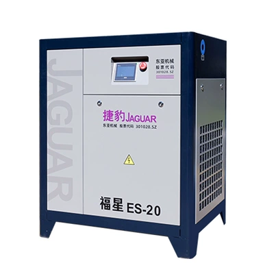 Compressor Dongguan Wholesale, Hava kompressorları