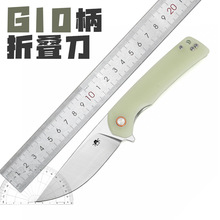 �ֻ�����KLAKEN����G10���۵���������Яʽ�ڴ�¶Ӫ�ճ�ˮ��С��