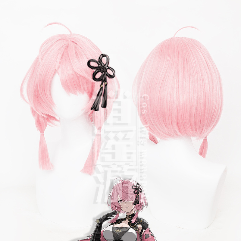 Xiaoyaoyou Ming Chao Tao Qi cos Wig Simulation Scalp Top Double Tie Hair Game cosplay Wig