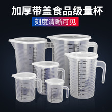 ��ɫ�̶ȼӺ��w�����̶ȱ��決��ˮ���̲���Ì������߾���