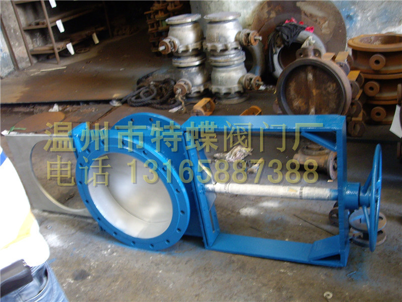 直销调节插板阀 通风除尘设备 固体粉料输送调节流量和切断设备