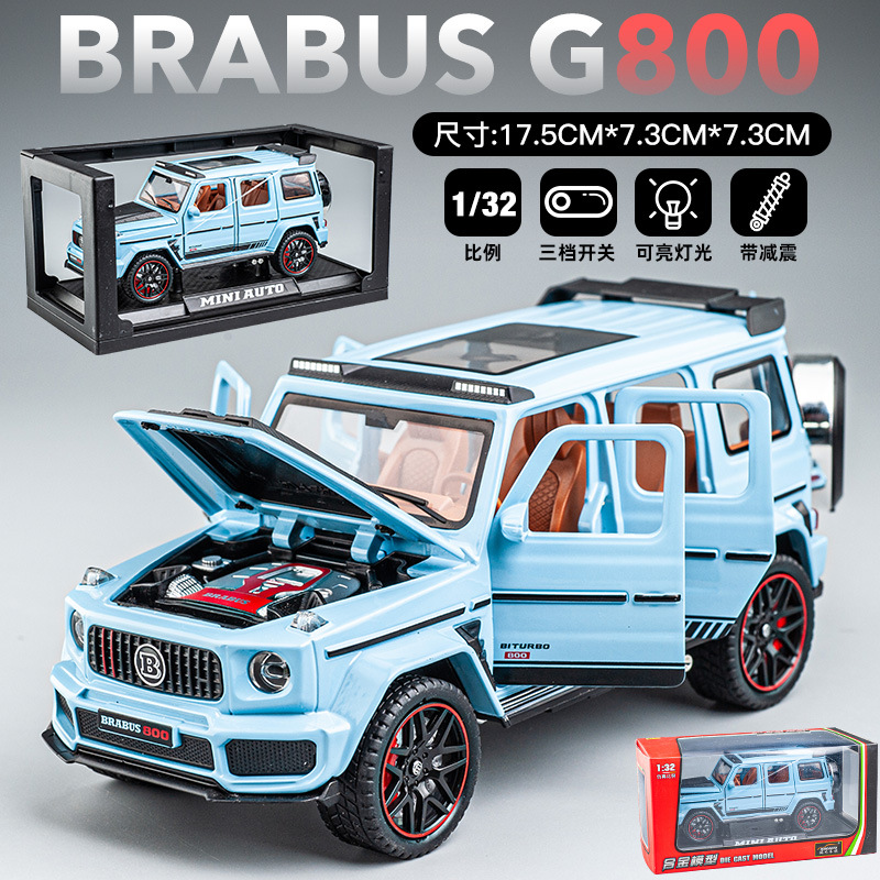 1/32 modelo de coche de aleación Lanbo y Kini Daniel modelo de coche de simulación coche deportivo Tire hacia atrás modelo de coche de juguete adornos