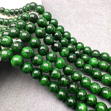 ��������ɢ����Ʒ ���ɫ�F�����A��ɢ�ֹ�DIY�����������