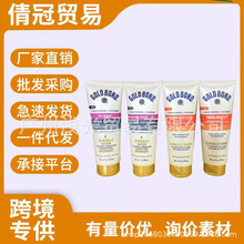 �羳��������Goldbond �߲�vc�����226ML/��A��˪198ML���w��
