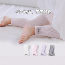 Ůͯ�Bѝ�m�ļ�����W�۴���m�z�m���������Y�ٽz�ŷ�Ůͯ���ѝ