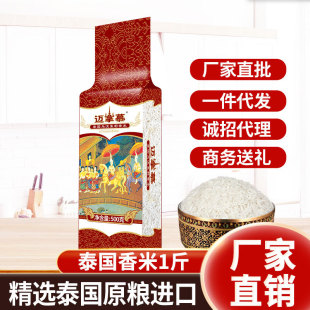 �~��Ľԭ�Z�M��̩����������0.5KG�S�����l�L������̩�����׃��|