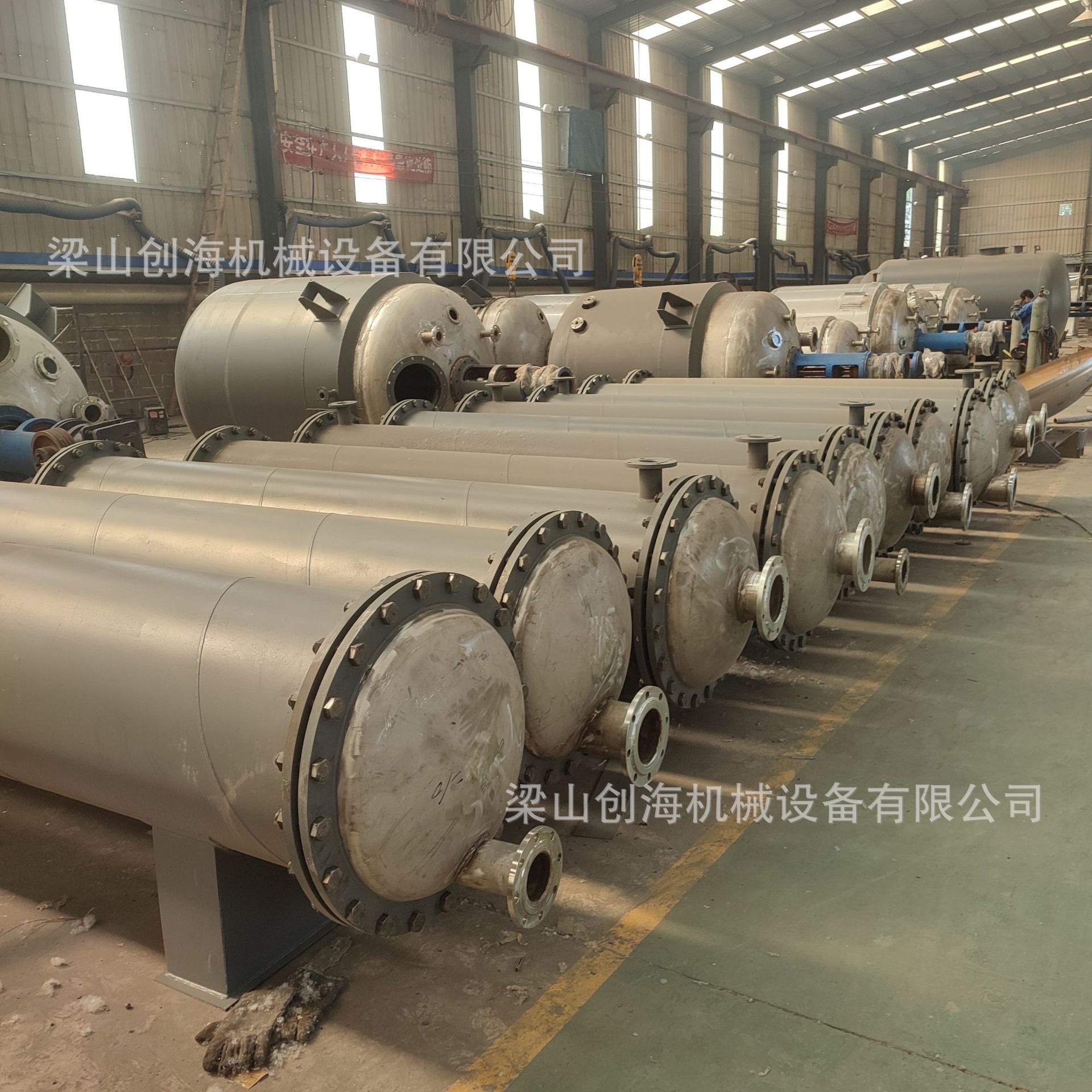 列管式冷凝器 不锈钢卧式冷凝器 不锈钢立式冷凝器 换热器