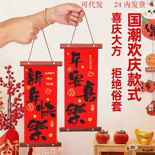 ���ϒ��S�q���C��С�����Ɔ��w������ϲ�c�b]�����l��