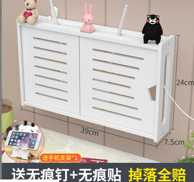 Router de alambre caja de almacenamiento de luz gato montado en la pared-libre escritorio inalámbrico WiFi Set-Top Box rack de almacenamiento