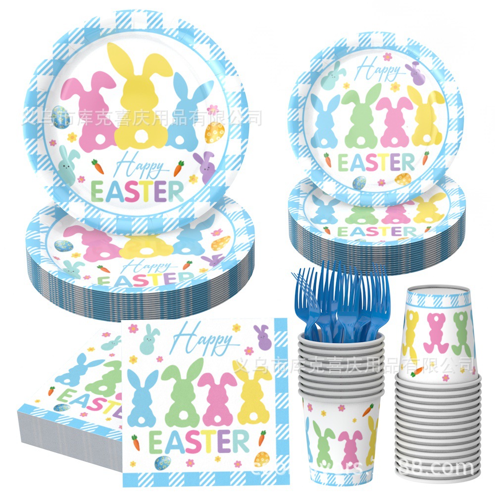 Transfronterizo nuevo conejo de Pascua temático bandeja de papel tazas de papel toallas de mesa desechable set de decoración de cubiertos