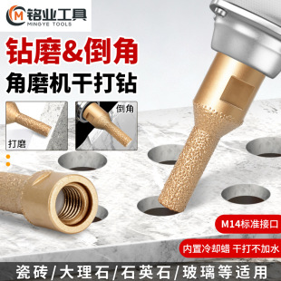 �羳�¿�M14��ĥ�C�T���_��������ʯʯ�Ĵ�ĥ�����_�׽���ɰ���