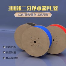 ��ˮ��ˮ�ܷ��׹��������ͨ���ˮ�Cܛ���A��ˮ�ܾ��C���^