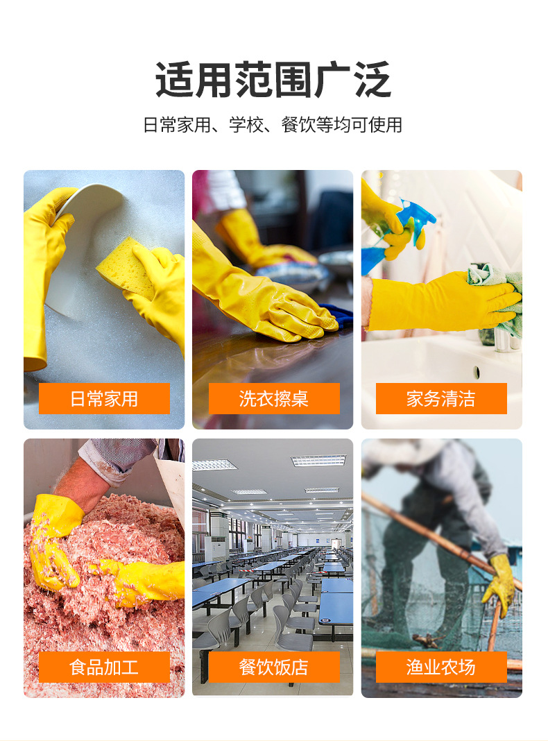 Details page_07.jpg