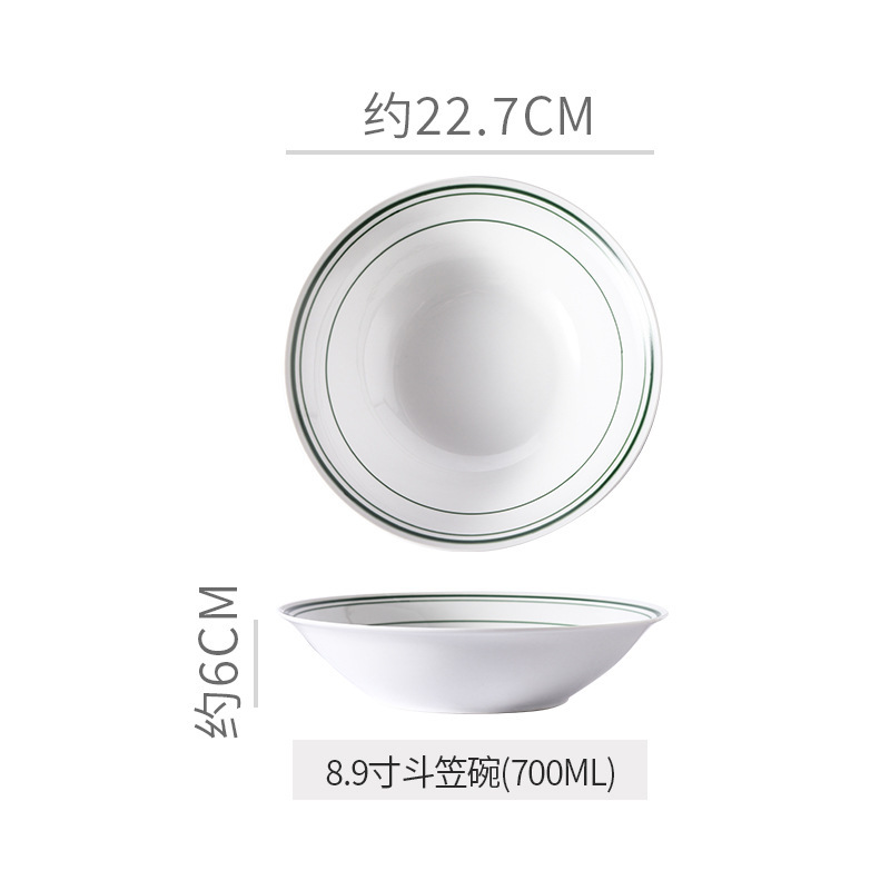 9inch 대나무 모자 그릇