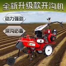 ΢���C���[С�Ͷ๦���������_�ϙC�r�������ڜϲ�ݮ������̫��