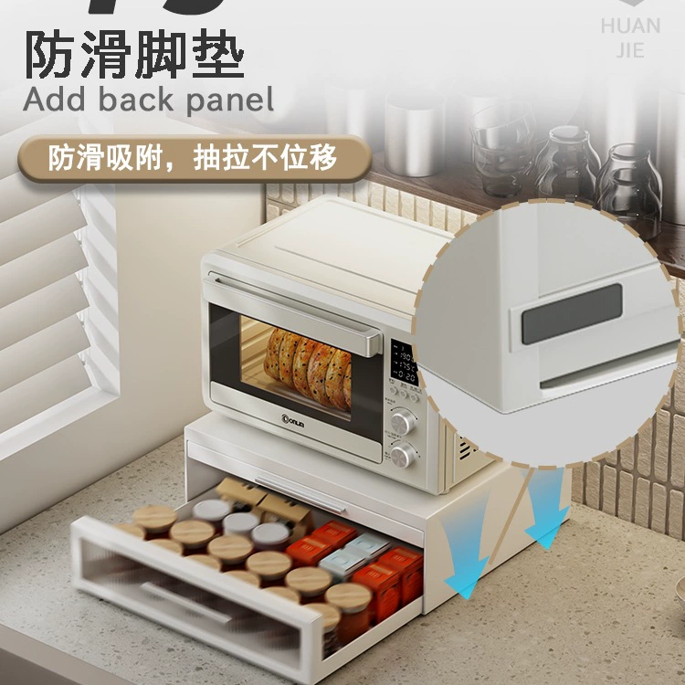 Countertop Coffee Machine Storage Rack, Multi-Compartment Dustproof Stand with Double Drawers