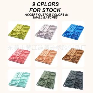 ����๦�ܹ��z�ͱP؈��ʳ����Ʒ������©���빷����ʳ�뾏ʳ��|