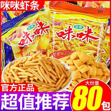 ���ڐ��������rζзζ�����e����Ƭ��l��ͯ���l��ʳ�B����Y��