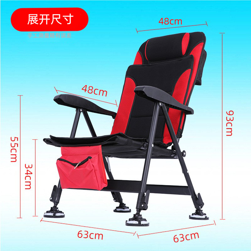 New European-style fishing chair, outdoor multi-functional folding fishing chair, all-terrain fishing deck chair, outdoor fishing chair