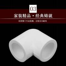 ۼ֟ˮpprԁˮ2025632֏^901ɫ4