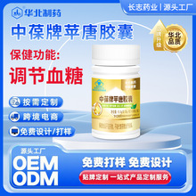 �A����ș�������O���z�������걣��Ʒ�{��Ѫ�Ƕ�������{ñ�ɴ��l