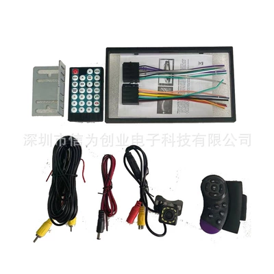 card insertion machine, Car mp5