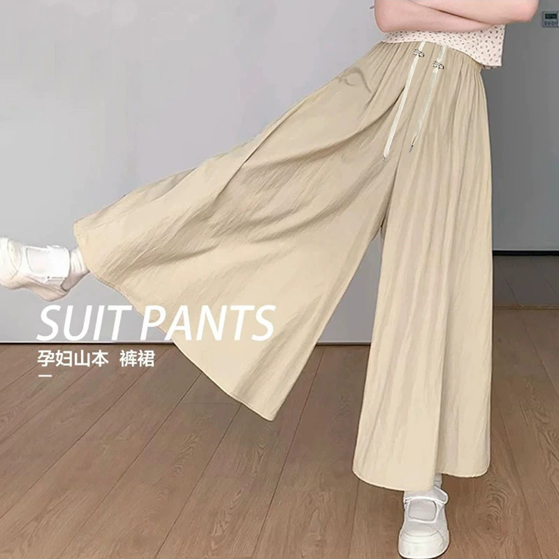 Брюки для беременных