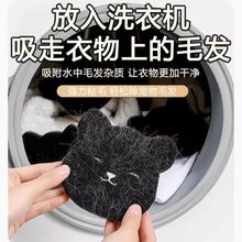 С�ܺ��dճë�����l�·��^�l�坍��������ϴ�C���p�@��Y��ë��