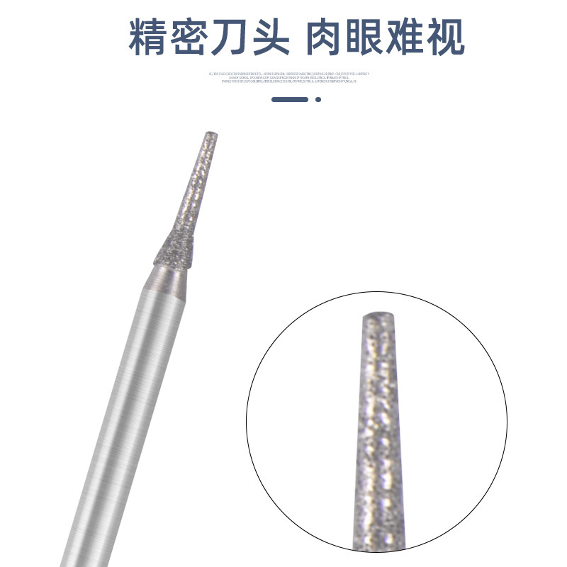 現物卸売りb針金刚砂研削ヘッド玉雕ドリル原石メノウ窓を開けて皮をむいて彫刻する道具|undefined