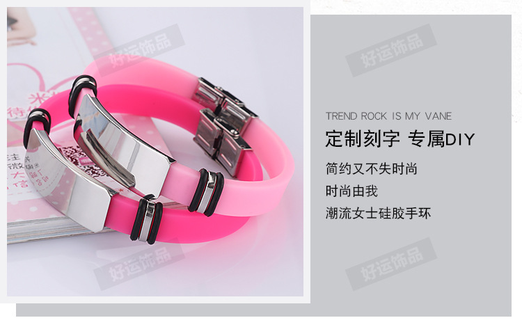 手环_04