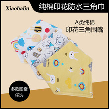 ��ˮ�팚�����ǽ������p�Ӱ������������춵��ͯ�����̇����o����